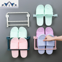 浴室拖鞋架可折叠壁挂卫生间免打孔墙壁挂式口北欧风放鞋置物架 三维工匠