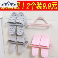 浴室拖鞋架墙壁挂式免打孔卫生间后置物架家用宿舍鞋子收纳 三维工匠