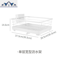 创意碗架沥水架双层晾放碗筷碗碟碗盘餐具置物架厨房收纳盒储物架 三维工匠