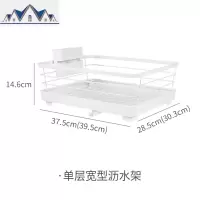 创意碗架沥水架双层晾放碗筷碗碟碗盘餐具置物架厨房收纳盒储物架 三维工匠