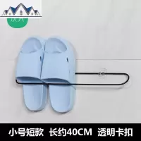 浴室拖鞋架免打孔墙壁挂式粘贴式后置物架家用宿舍鞋子收纳挂架 三维工匠