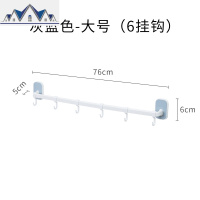 浴室拖鞋架墙上免打孔架子卫生间鞋架收纳架子置物架壁挂沥水 三维工匠