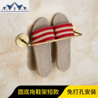 浴室拖鞋架壁挂免打孔卫生间收纳厕所沥水挂架墙上后置物架 三维工匠