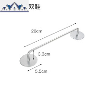 浴室拖鞋架壁挂卫生间挂鞋墙壁不锈钢挂式免打孔厕所洗手间后 三维工匠收纳层架