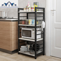 微波炉架厨房置物架烤箱架多层落地架4层橱柜碗架调料收纳储物架 三维工匠