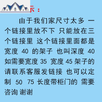 厨房置物架落地多层微波炉架子橱柜烤箱收纳储物架家用柜子放锅碗 三维工匠