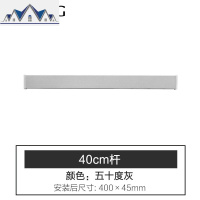 免打孔太空铝厨房置物架壁挂黑色挂件多功能收纳碗碟架刀架 三维工匠