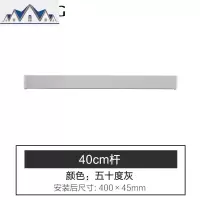 免打孔太空铝厨房置物架壁挂黑色挂件多功能收纳碗碟架刀架 三维工匠