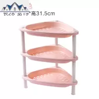 多功能迷你卫生间三角架层浴室置物架落地收纳架厨房储物桌面小型 三维工匠
