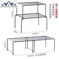 伸缩下水置物架落地多层厨房用品收纳架调料架子家用多功能锅架 三维工匠
