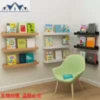 儿童壁挂墙上隔板书架置物架图书绘本架客厅厨房装饰相框防滑搁板 三维工匠