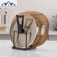 锅盖架坐式台面放菜刀架座筷子笼砧菜板收纳厨房用品多功能置物架 三维工匠