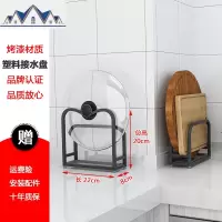 不锈钢菜板刀架刀座厨房用品置物架壁挂式家用菜刀架放刀具收纳架 三维工匠