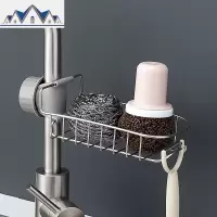 厨房收纳不锈钢水龙头置物架沥水架水架沥水篮用品家用大全 三维工匠