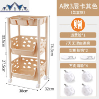 厨房置物架落地多层蔬菜多功能果蔬收纳架篮子储物筐用品家用大全 三维工匠