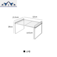 厨房铁艺分层置物架多层收纳架调料架锅碗储物架厨具沥水架 三维工匠