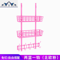 冰箱置物架厨房用品冰箱侧面挂架多功能家用侧壁挂篮保鲜膜收纳架 三维工匠