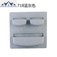 家用粘贴式墙上置物架厨房卫浴墙面收纳架储物盒免打孔壁挂牙刷架 三维工匠