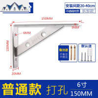 不锈钢厨房置物架挂墙上三角支架微波炉烤箱架墙壁挂式挂架免打孔 三维工匠