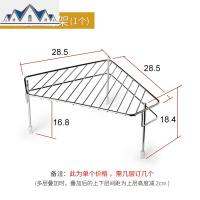 厨房墙角置物架304不锈钢转角架 可叠层三角架收纳架锅架 三维工匠