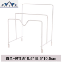 多功能铁艺菜板架多层砧板架案板收纳厨房置物架用品放锅盖的架子 三维工匠