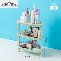 迷你置物架小型桌面置物架收纳桌上多层厨房塑料小架子杂物收纳架 三维工匠