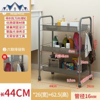 小推车置物架落地多层可移动带轮床头零食收纳架厨房蔬菜储物架子 三维工匠