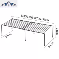 可伸缩铁艺厨房置物架下水放锅架碗碟调料收纳架浴室分层储物架 三维工匠