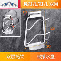 免打孔锅盖架放菜板的架子壁挂式厨房收纳用品置物架带接水家用挂 三维工匠