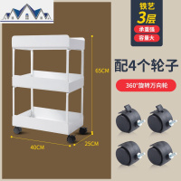 厨房置物架蔬菜收纳架落地多层果蔬架子家用菜架可移动小推车 三维工匠