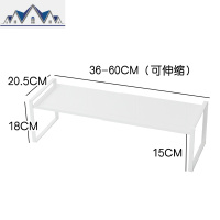 厨房柜子分层橱柜内二层置物架水下放锅架分隔板桌面盘子收纳架 三维工匠