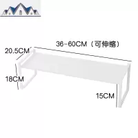 厨房柜子分层橱柜内二层置物架水下放锅架分隔板桌面盘子收纳架 三维工匠