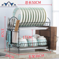 厨房置物架用品用具晾洗放沥水碗架碗柜碗碟碗筷盘刀收纳盒餐具架 三维工匠