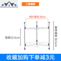 厨房放锅架多功能家用置物架子厨房用品转角储物不锈多层收纳锅架 三维工匠