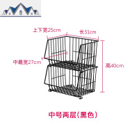 家用厨房蔬果蔬菜置物架多层收纳筐收纳篮蔬菜蓝移动菜篮架菜架子 三维工匠