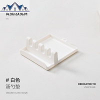 厨房多功能收纳架锅铲架托汤勺垫筷子锅盖收纳家用置物架优质塑料 三维工匠