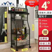 厨房蔬菜微波炉置物架客厅杂物收纳储物架落地带轮可移动4层家用 三维工匠