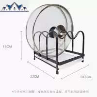 菜板架 砧板架厨房家用多功能粘板置物架 放锅盖的架子 三维工匠
