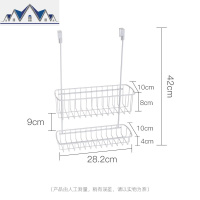 厨房收纳篮橱柜柜挂篮免打孔挂篮置物篮杂物收纳储物篮置物架 三维工匠