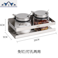 厨房置物架304不锈钢壁挂墙上免打孔放置调料调味品架子收纳 三维工匠