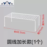 厨房置物架冰箱橱柜柜子内部台面分层隔板隔层放锅碗碟收纳 三维工匠