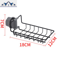 不锈钢水龙头置物架厨房水收纳挂篮水龙头架洗碗海绵抹布沥水架 三维工匠