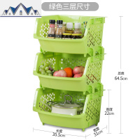 厨房置物架收纳架菜篮子多功能落地式多层调味料蔬菜收纳筐储物架 三维工匠