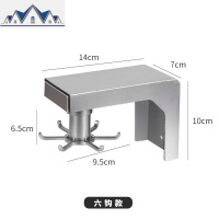 欧式简约厨房置物架壁挂式收纳架家用用品大全挂刀架子厨具免打孔 三维工匠