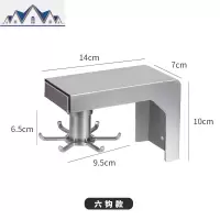 欧式简约厨房置物架壁挂式收纳架家用用品大全挂刀架子厨具免打孔 三维工匠