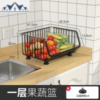 黑色厨房置物架不锈钢家用多层落地果蔬收纳架放菜架储物用品大全 三维工匠