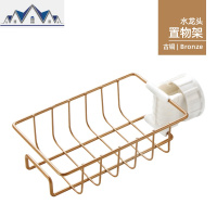 不锈钢水沥水架厨房水龙头置物架家用免打孔水池收纳抹布架 三维工匠