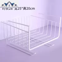 衣柜收纳架金属置物架整理架 厨房橱柜下挂架隔层挂篮壁挂储物架 三维工匠