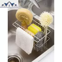 不锈钢水置物架抹布沥水架家用厨房水池免打孔餐具收纳架 三维工匠