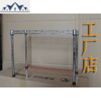 多功能置物架单层一层收纳整理架分层隔层架厨房办公桌台面架可调 三维工匠